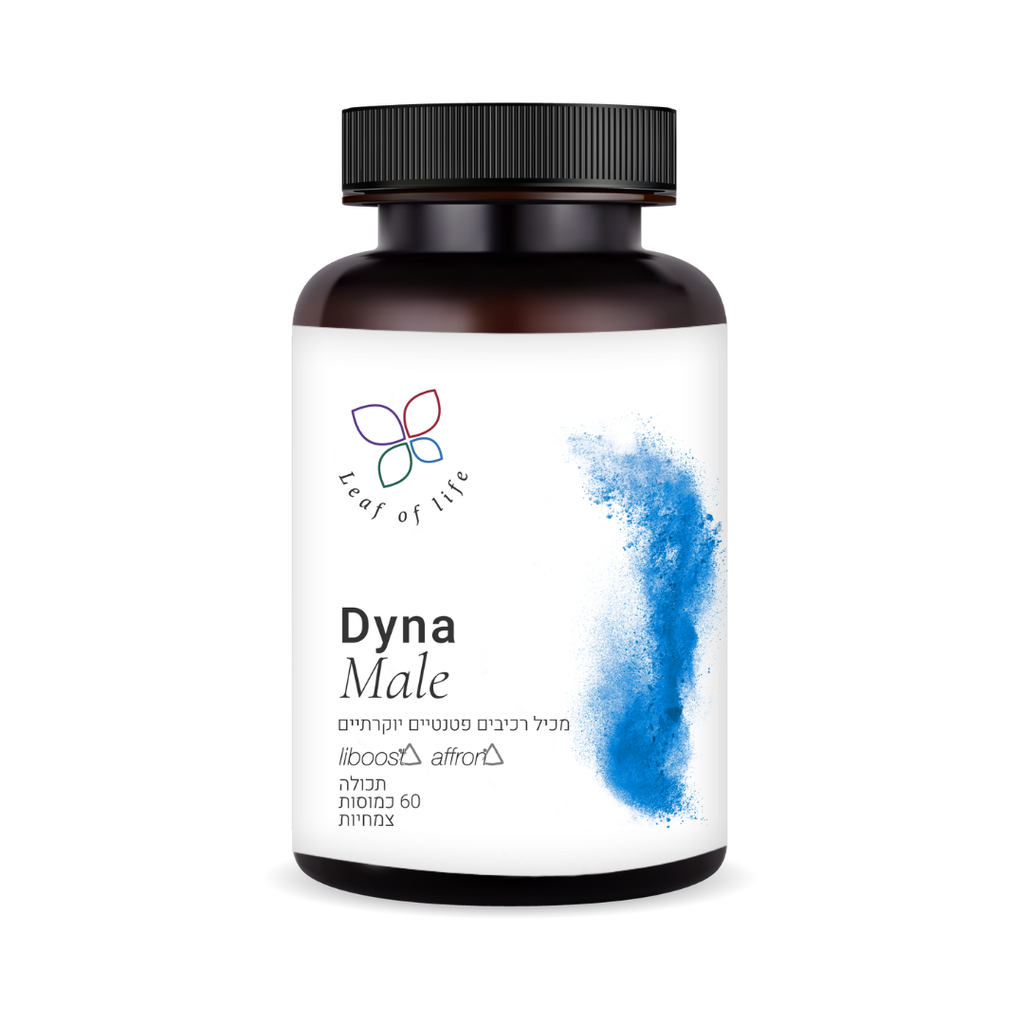 Dyna Male כמוסות