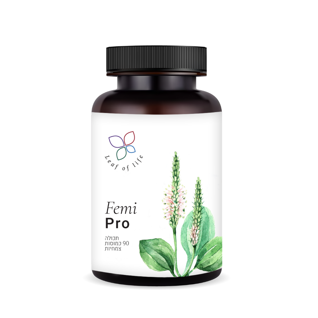 Femi Pro כמוסות
