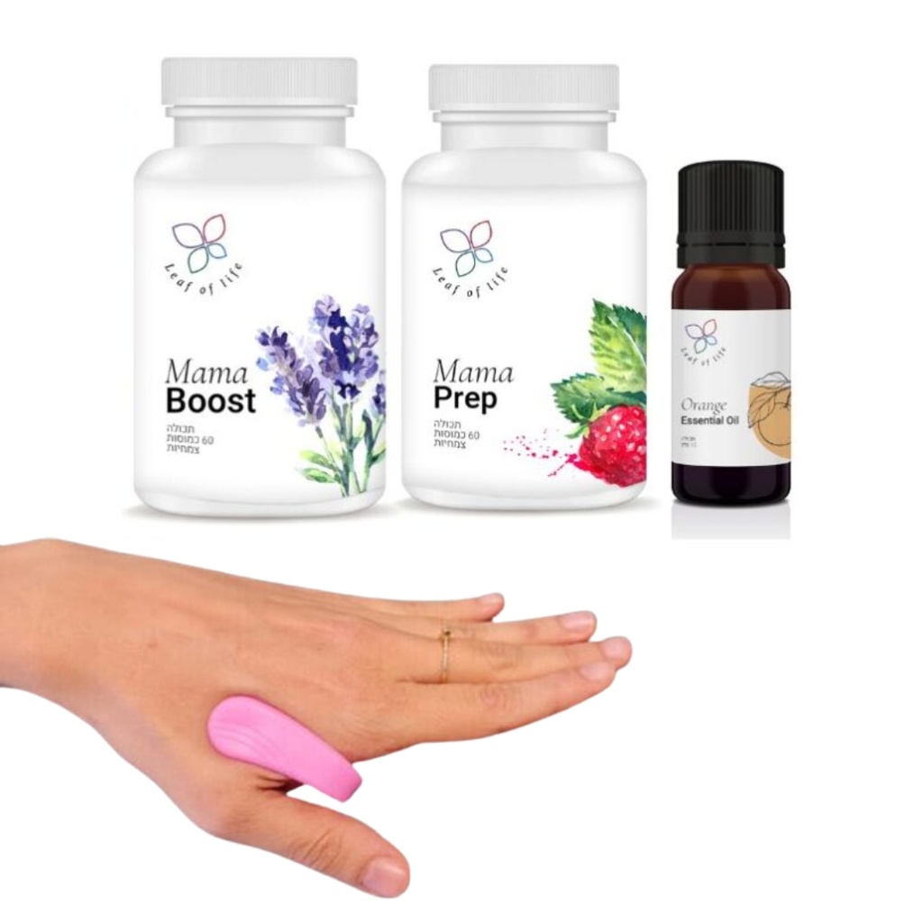 מארז הכנה ללידה​ | בייבילנד 2025