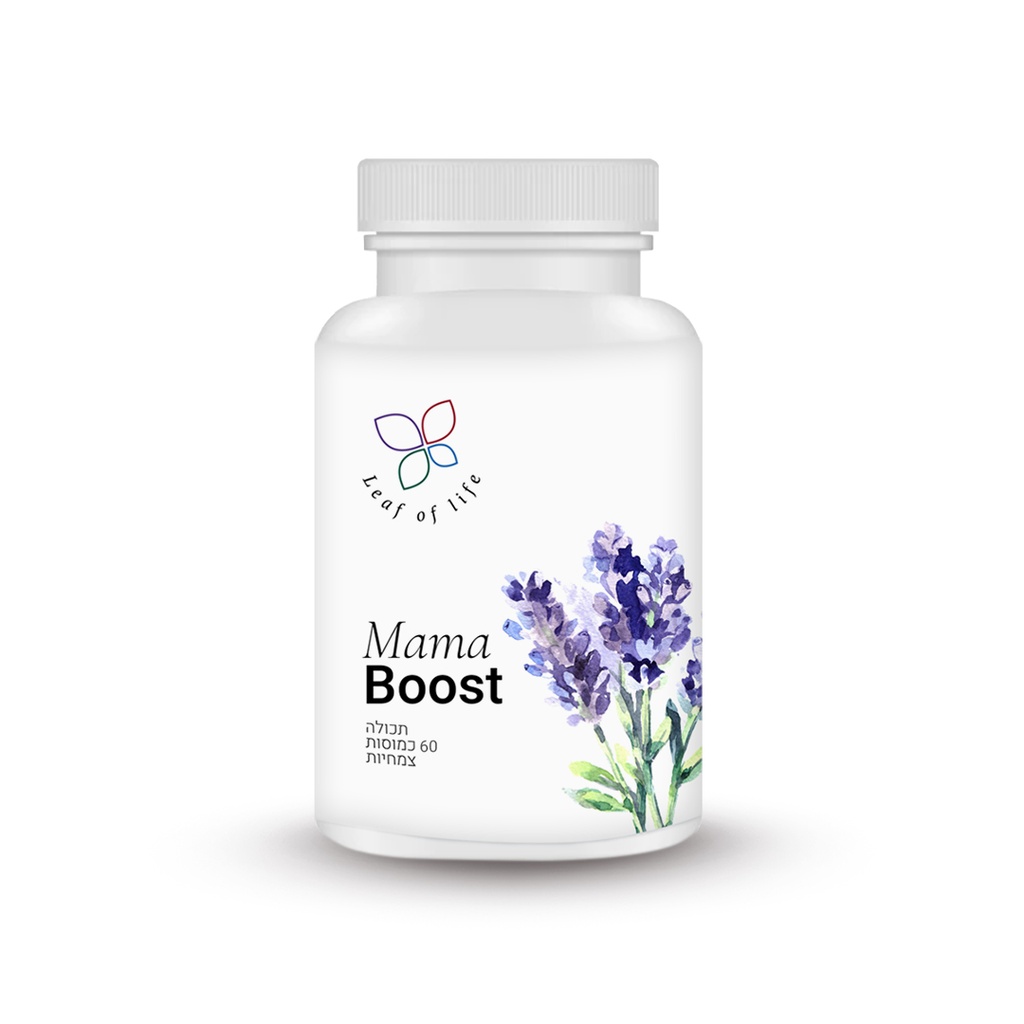 Mama Boost כמוסות