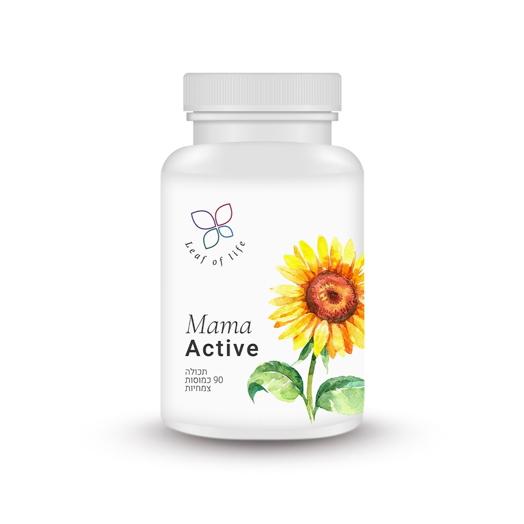 Mama Active